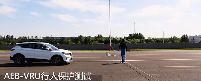 天津C-NCAP测试